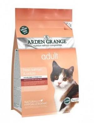 arden-grange-adult-losos