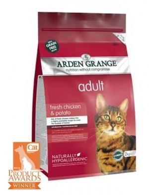 arden-grange-adult-nagrada-za-najboljso-suho-hrano